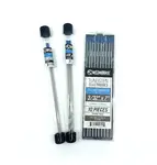 right hand column- Tungsten